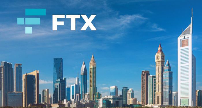 欧洲合规！FTX Europe获CySEC CIF许可证 成MiFID II框架营运交易所插图