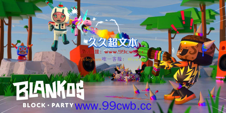 Mythical Games制作！Epic Games上线首款NFT游戏Blankos Block Part插图