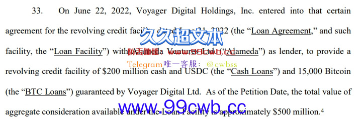 Alameda将还Voyager2亿美元贷款 收回1.6亿美元FTT、SRM抵押品插图2