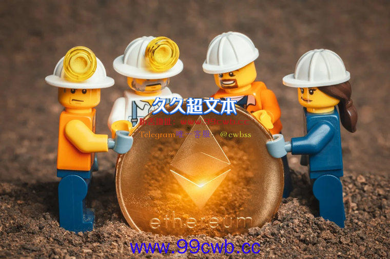 矿工无情狠抛售？以太坊合并以来跌近20% ETH依然维持通膨插图