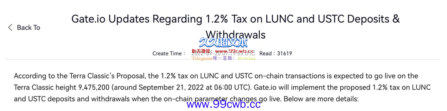 LUNC上线1.2%燃烧税 首日烧毁不到3000美元插图2