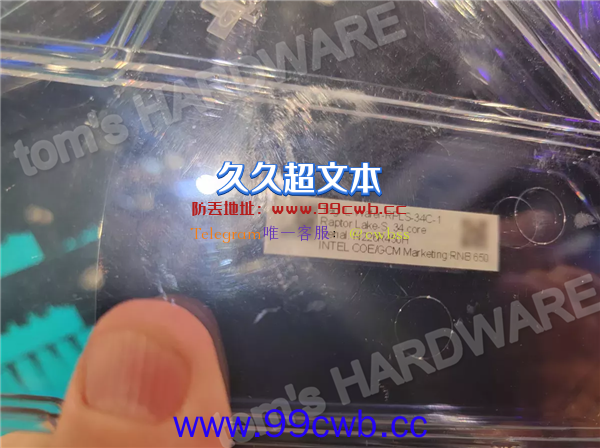 Intel 13代酷睿竟有34核心！终于又要发烧了？