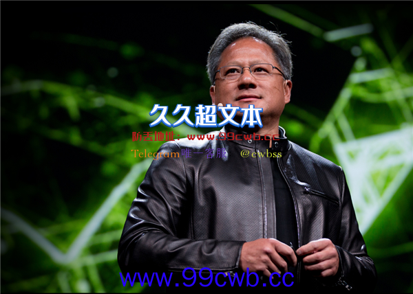 苹果无情拒绝台积电涨价 NVIDIA：我也不干！