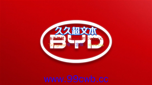 一个月狂卖20万！比亚迪9月汽车销量20.13万辆 增长250%