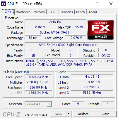 中国极限玩家将AMD推土机超破8GHz！距离第一只差53.3MHz插图1