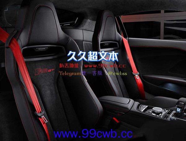 《钢铁侠》座驾成绝唱！奥迪R8 V10 GT RWD官图发布：限量333台