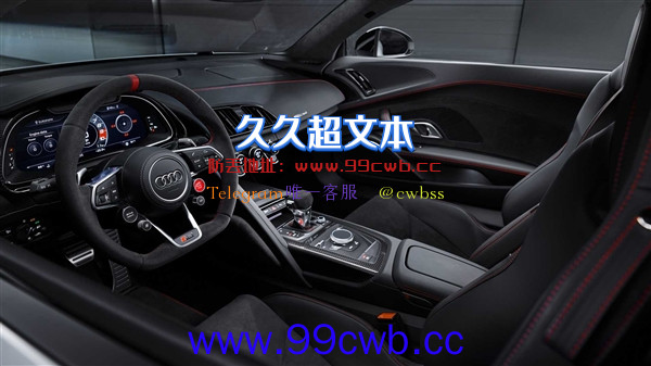 《钢铁侠》座驾成绝唱！奥迪R8 V10 GT RWD官图发布：限量333台