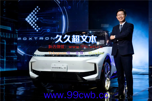 纳智捷将推纯电SUV 网友化身段子手：电网合作伙伴上线