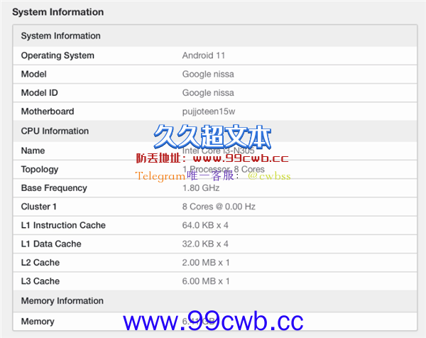 第一次全部小核心！Intel i3-N305意外现身 8核8线程