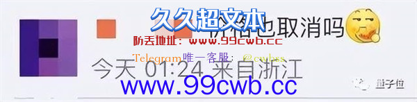 老黄也被骂怂了：英伟达取消12GB版4080发售