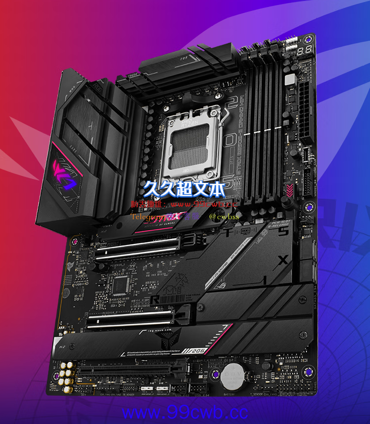 直追顶级X670E！ROG STRIX B650E-E GAMING WIFI主板评测：7600X温控优秀