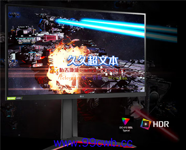 2K 165Hz+1ms响应 LG原厂nano IPS显示器1799元