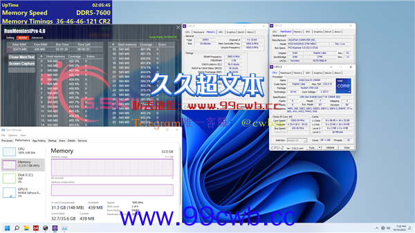 芝奇DDR5内存正式突破8GHz！时序更感人