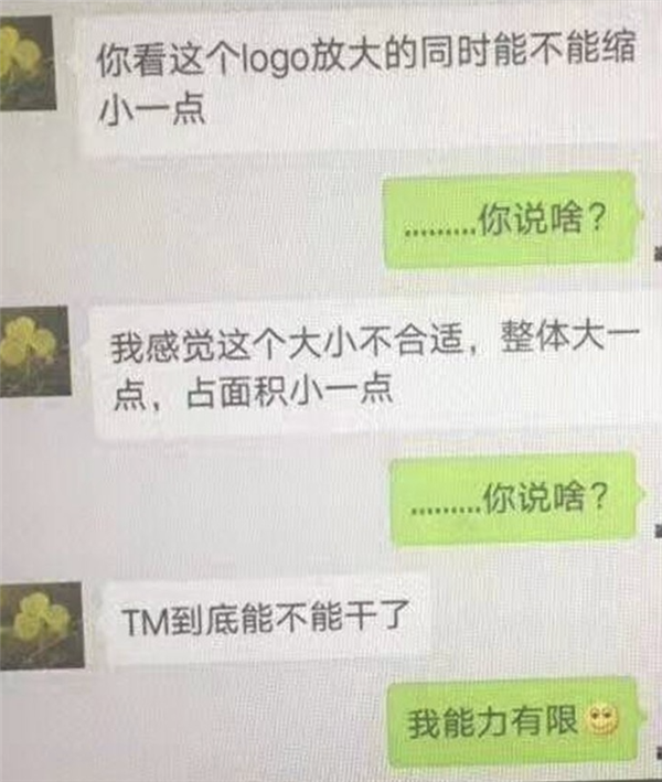 NVIDIA害惨游戏党？他们才是被老黄坑怕的人