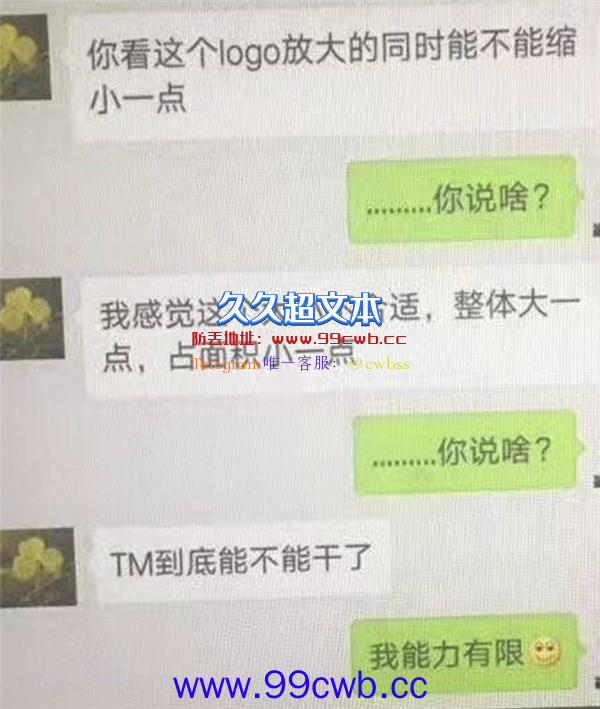 NVIDIA害惨游戏党？他们才是被老黄坑怕的人