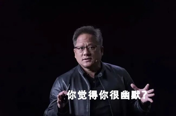 NVIDIA害惨游戏党？他们才是被老黄坑怕的人