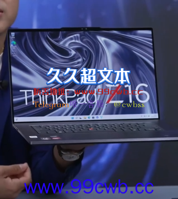 专为年轻一代用户打造：ThinkPad推出全新Z13/Z16商务笔记本