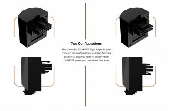 拒绝RTX 4090烧毁杯具：90°拐弯的第三方电源线开卖了