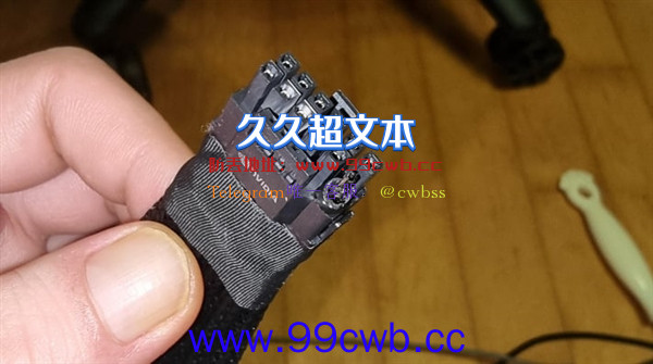 没完了！RTX 4090再烧两块：厂商发布紧急提示