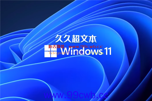 Win11下锐龙7000游戏性能变差？AMD回应：正在调查