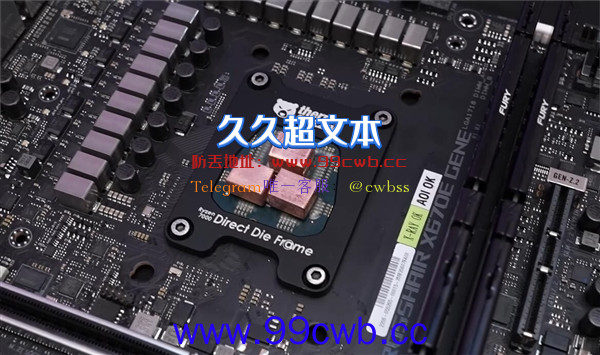 AMD锐龙5 7600X部分暗藏双CCD：想开核？门儿都没有