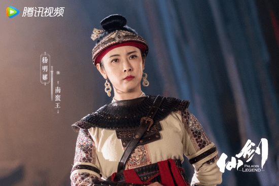  新版《仙剑》电视剧首发预告！李逍遥赵灵儿亮相