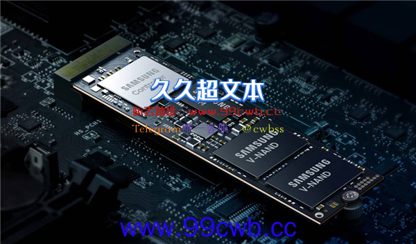 旗舰卖到白菜价！三星980 PRO新史低：1TB只要799元