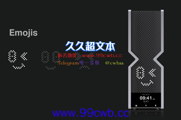 TP-Link全球首发多款Wi-Fi 7路由：四频33Gbps、双万兆口