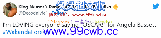 首周票房3.3亿美元！《黑豹2》强势上映 观众认为安吉拉·贝塞特能得奥斯卡