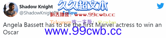 首周票房3.3亿美元！《黑豹2》强势上映 观众认为安吉拉·贝塞特能得奥斯卡