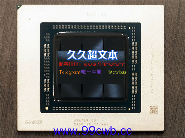 直击NV痛点 AMD揭秘RX 7000成本：便宜5000还能赚钱