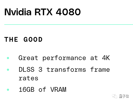 RTX 4080测评：4K游戏帧率完胜30系列 最大槽点：不值