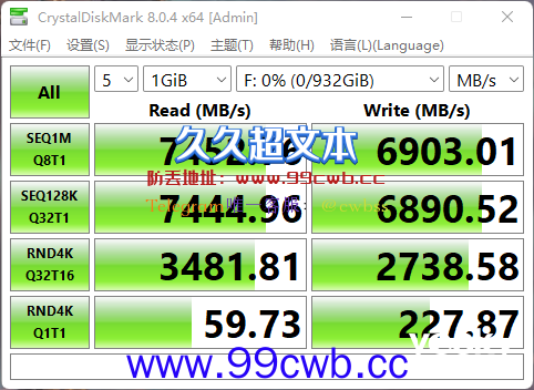 PCIe 4.0速度创新高 三星990 PRO 1TB版本上手