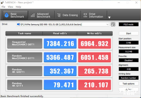 PCIe 4.0速度创新高 三星990 PRO 1TB版本上手