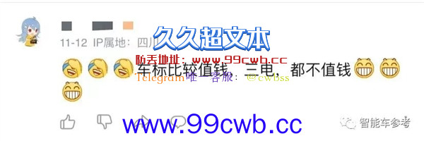 奔驰中国降价保命：结果市值蒸发322亿