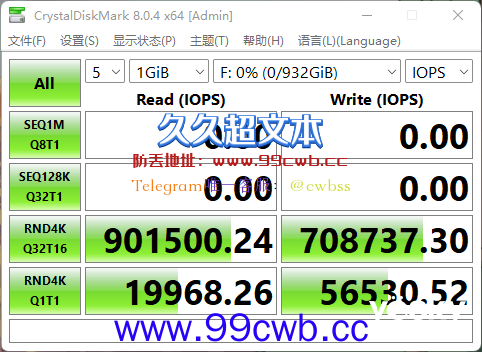 PCIe 4.0速度创新高 三星990 PRO 1TB版本上手