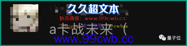 AMD开源显卡光追分析器 网友：A卡战未来