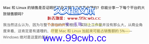 居然有10万名外国网友 每天在研究用Mac玩游戏