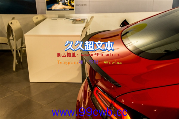 让驾驶和玩乐更专注 特斯拉Model S Plaid静态体验