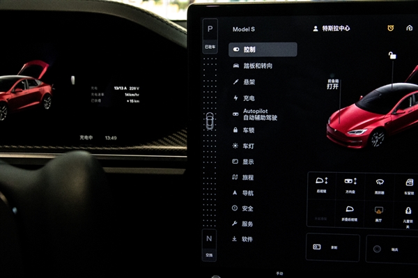 让驾驶和玩乐更专注 特斯拉Model S Plaid静态体验