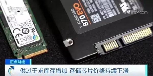 从200元跌到20元！贷款炒芯片的老哥 都亏麻了