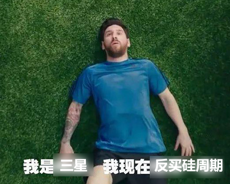 从200元跌到20元！贷款炒芯片的老哥 都亏麻了