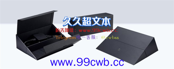 仅重880g！华硕发售世界最轻14寸商务本：12代酷睿i7加持、长续航16小时