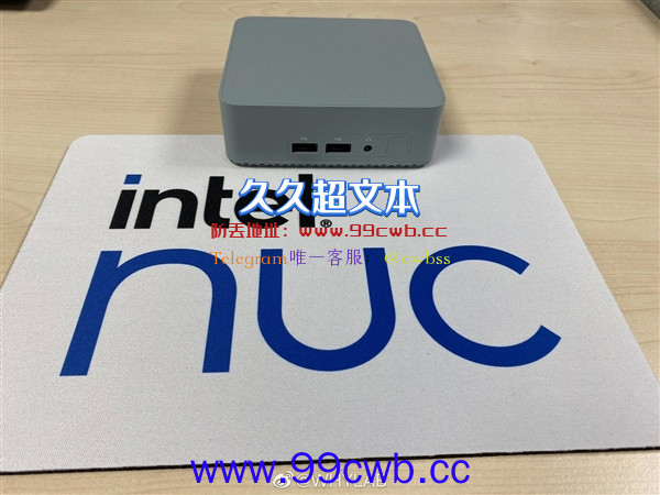 Intel迷你主机NUC 13 Pro曝光：全新外观设计