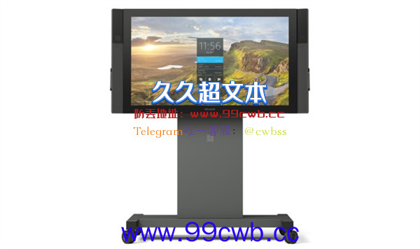 “服役”长达7年！微软宣布初代Surface Hub 55/84已停止支持