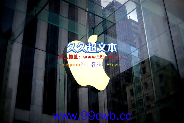 成交价或将达265万元！乔布斯亲手编号的Apple-1被拍卖