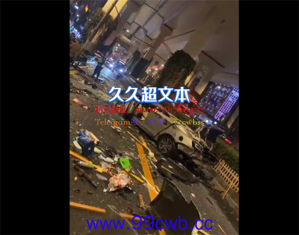 上海通报一小客车从高架坠下：驾驶员受伤 事发现场视频曝光