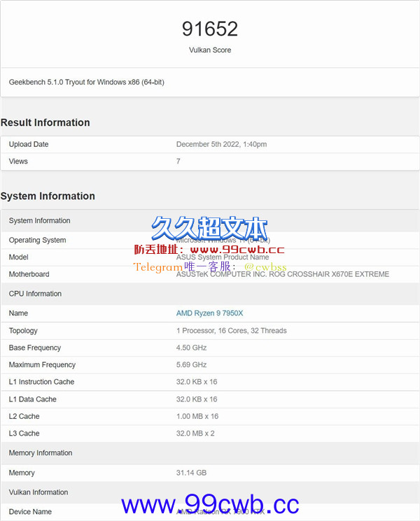 7399买吗？AMD RX 7900XTX性能首曝光：对比4080/90结果意外