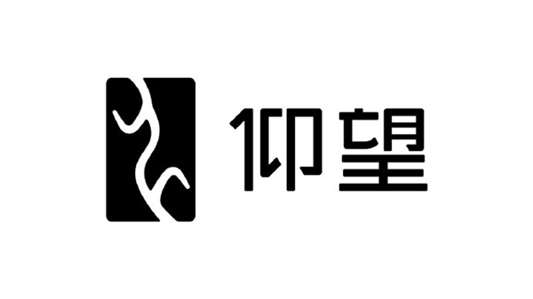 比亚迪高端汽车“仰望”品牌标识发布：灵感来自甲骨文