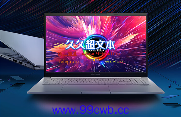 华硕无畏Pro15 2022高能轻薄本限时7099元！120Hz OLED高刷屏 还有RTX3050